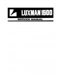 Сервисная инструкция Luxman R-1500