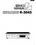 Сервисная инструкция Luxman R-5045