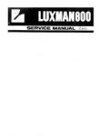 Сервисная инструкция Luxman R-800
