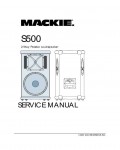 Сервисная инструкция Mackie S500