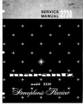 Сервисная инструкция Marantz 2230