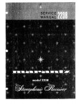 Сервисная инструкция Marantz 2238