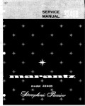 Сервисная инструкция Marantz 2240B