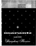 Сервисная инструкция Marantz 2500