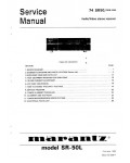 Сервисная инструкция Marantz 74SR50, 74SR60B, 74SR65B