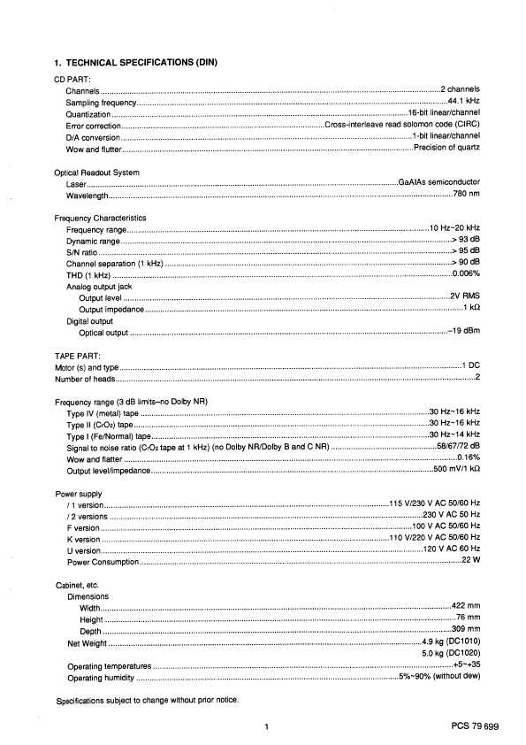 Сервисная инструкция Marantz 75DC1010, 1020, DC-1010, DC-1020