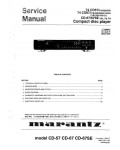 Сервисная инструкция Marantz CD-57, CD-67, CD-67SE