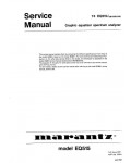 Сервисная инструкция Marantz EQ-515