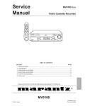 Сервисная инструкция Marantz MV-5100
