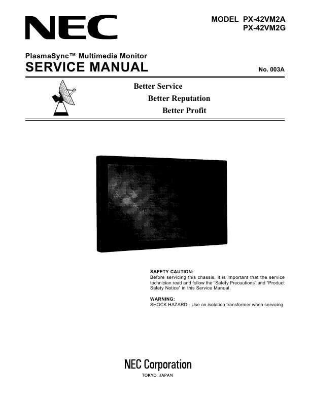 Сервисная инструкция Marantz PD-4292D