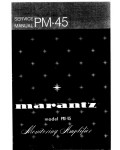 Сервисная инструкция Marantz PM-45