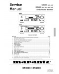 Сервисная инструкция Marantz SR-3000, SR-4000