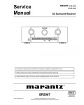 Сервисная инструкция Marantz SR-5007