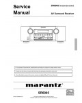 Сервисная инструкция Marantz SR-6005