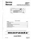 Сервисная инструкция Marantz SR-670