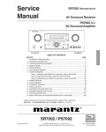 Сервисная инструкция Marantz SR-7002