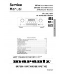 Сервисная инструкция Marantz SR-7300, SR-7300OSE, PS-7300