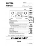 Сервисная инструкция Marantz SR-8001