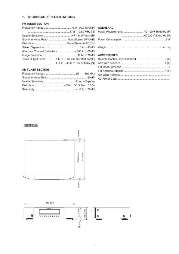 Сервисная инструкция Marantz ST-6003