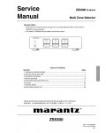 Сервисная инструкция Marantz ZS-5300