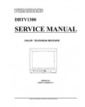Сервисная инструкция Memorex DBTV1300 OEC7045A