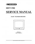 Сервисная инструкция Memorex DBTV1900 OEC7045A