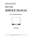 Сервисная инструкция Memorex DBTV2500 DURABRAND
