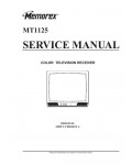 Сервисная инструкция Memorex MT1125 OEC3041A