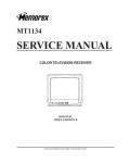 Сервисная инструкция Memorex MT1134 OEC7091B