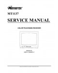 Сервисная инструкция Memorex MT1137 OEC7073A