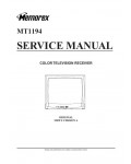 Сервисная инструкция Memorex MT1194 OEC7091B