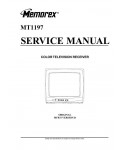 Сервисная инструкция Memorex MT1197 OEC7073A