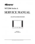Сервисная инструкция Memorex MT2206