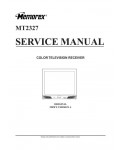 Сервисная инструкция Memorex MT2327 OEC7072A