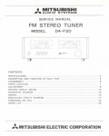 Сервисная инструкция Mitsubishi DA-F20