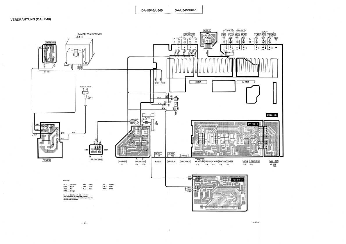 Сервисная инструкция Mitsubishi DA-U540, DA-U640