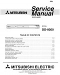 Сервисная инструкция Mitsubishi DD-8050