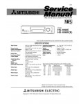 Сервисная инструкция Mitsubishi HS-1096E