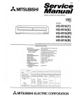 Сервисная инструкция Mitsubishi HS-M16