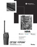 Сервисная инструкция Motorola CP150, CP200