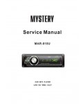 Сервисная инструкция Mystery MAR-818U