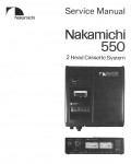 Сервисная инструкция Nakamichi 550