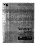 Сервисная инструкция Nakamichi 580M