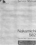 Сервисная инструкция Nakamichi 582