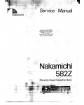 Сервисная инструкция NAKAMICHI 582Z