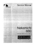Сервисная инструкция Nakamichi 680