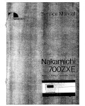 Сервисная инструкция Nakamichi 700ZXE