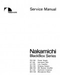 Сервисная инструкция Nakamichi BLACKBOX