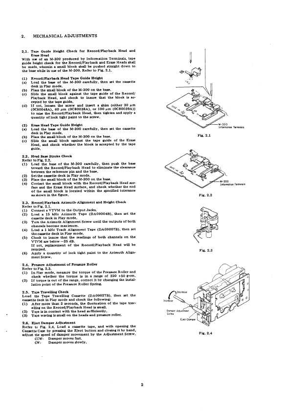 Сервисная инструкция Nakamichi BX-100, BX-100E