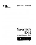 Сервисная инструкция Nakamichi BX-2
